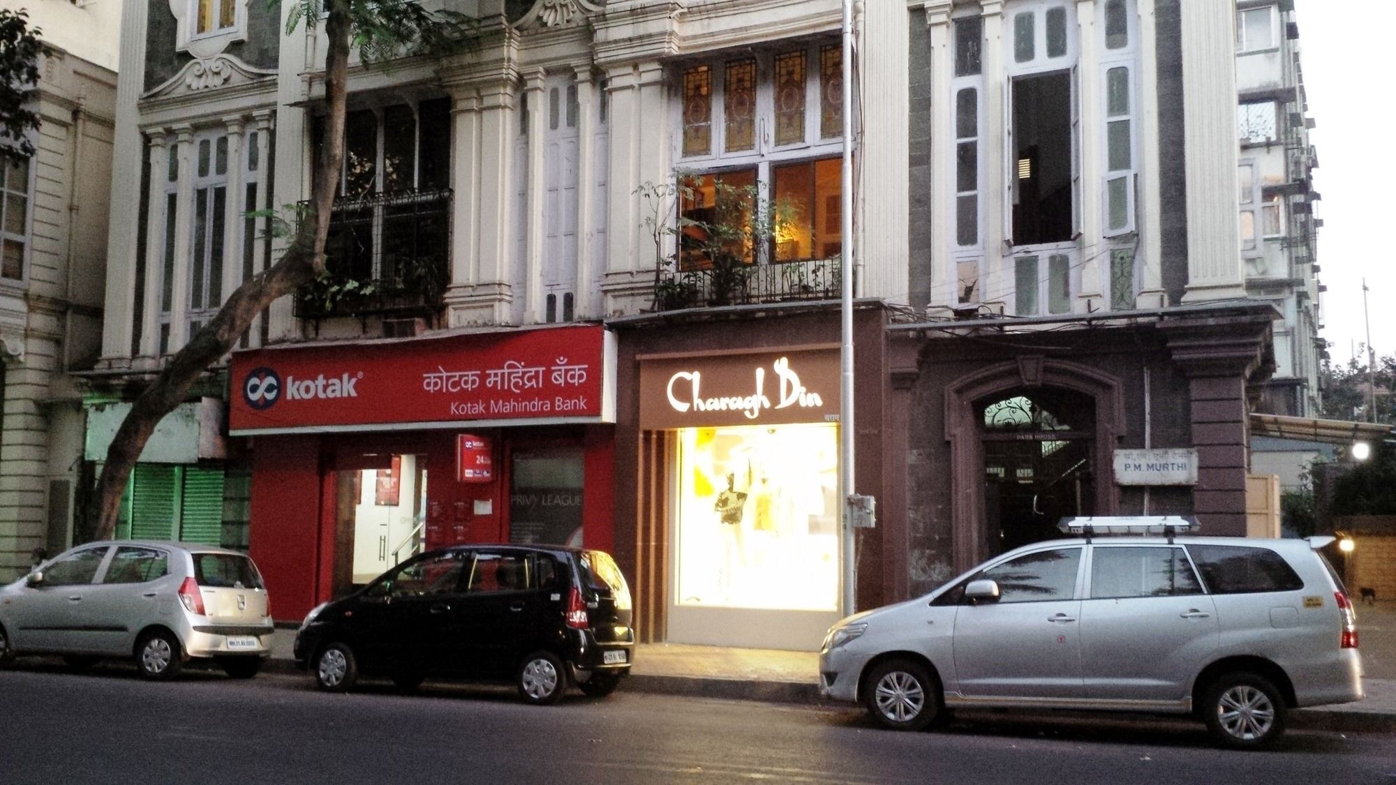 Hotel Blue Bird Colaba Mandve Zewnętrze zdjęcie